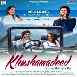 Khushamadeed Poster