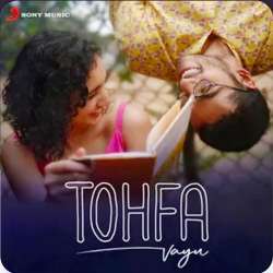 Tohfa Poster