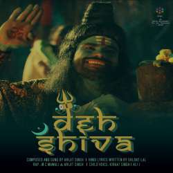 Deh Shiva Poster
