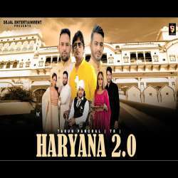 Haryana 2.0 Poster