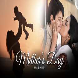 Mother's Day Mashup Poster
