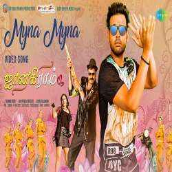 Myna Myna Poster
