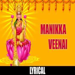 Manikka Veenai Poster