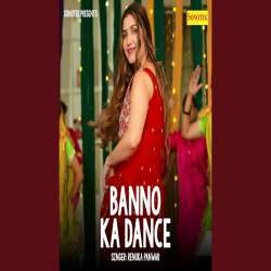 Banno Ka Dance Poster