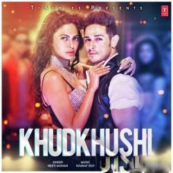 Khudkhushi Poster
