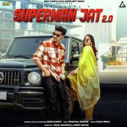Superman Jat 2 Poster
