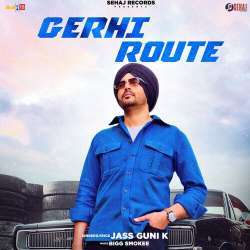 Gerhi Route Poster