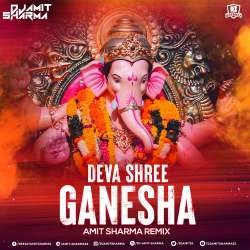 Shree Ganesha Deva Poster