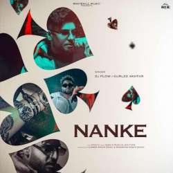 Nanke Poster