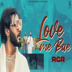 Love Me Bae Poster