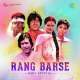 Rang Barse Bhige Chunar Wali Rang Barse Poster