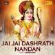 Dashrath Nandan Ram Ram Ram Poster
