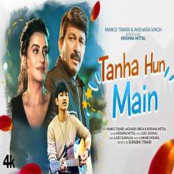 Tanha Hun Main Poster