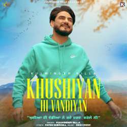Khushiyan Hi Vandiyan Poster