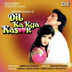 Dil Ka Kya Kasoor Poster