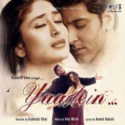 Yaadein Yaad Aati Hai Poster