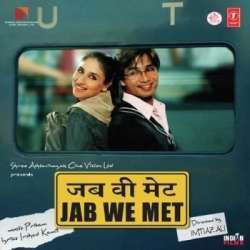 Naina Tere Kajrare Hai Poster