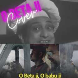 O Beta Ji O Babuji Poster