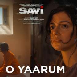 O Yaarum Poster