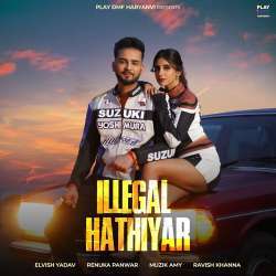 Illegal Hathiyar Poster