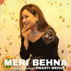 Meri Behna Poster