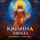 Krishna Drill Poster