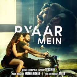 Pyaar Mein Dev Singh Poster