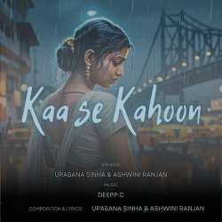 Kaa Se Kahoon Poster