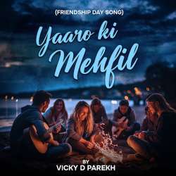 Yaaro Ki Mehfil Poster