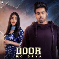 Door Ho Geya Poster