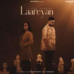 Laareyan Poster