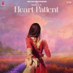 Heart Patient Poster