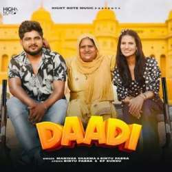 Daadi Poster