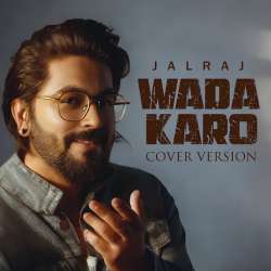 Wada Karo Cover Poster