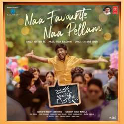 Naa Favourite Naa Pellam Poster