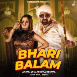 Bhari Balam Poster