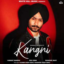 Kangni Poster