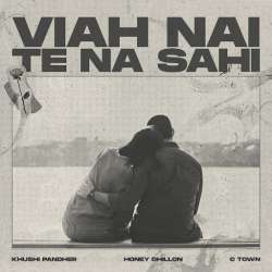 Viah Nai Te Na Sahi Poster