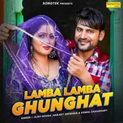 Lamba Lamba Ghunghat Poster