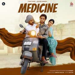 Medicine Poster